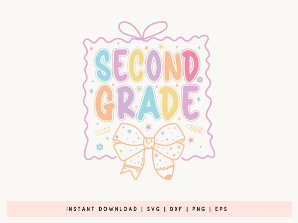 Second Grade Back to School SVG Design